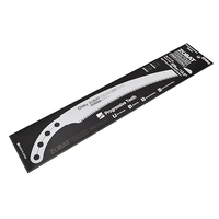Silky 747-33 - 330mm Zubat Ultimate Professional Tooth Replacement Blade