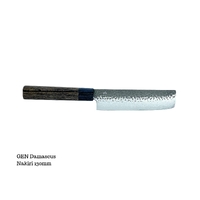 GENNakiri130  - 130mm, 33 Layer Damascus Steel Nakiri Knife