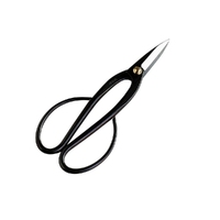 GT195 - 200mm Bonsai Ashinga Shears (#601)