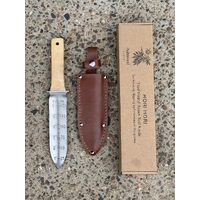 Ryset GT501 - Hori Hori Soil Knife (Ash Wood Handle)