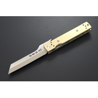 Kanetsune KB561 - 72mm Stainless Steel Tansuku Tou Folding Knife (Brass Handle - Packed in Wooden Box)