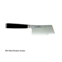 Shikisai Miyako MIYMiniChopper120 - 120mm Stainless Steel Mini Chopper Knife (Laminated Wood Handle)